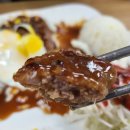 행주여행밀면 이미지