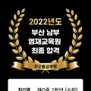 차오름공부방