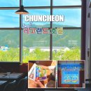 (주)무등파크여행사 | 레고랜드 호텔 필독 2탄★ 프리미엄룸 닌자고 방 생일패키지 ,조식 이용후기