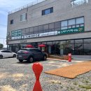 할리스구미상모사곡점