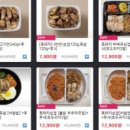 쎈스전기