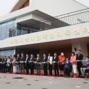 사천국민센터헬스장 쿠키뉴스