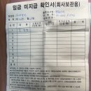 26년1월28일 업무보고 이미지