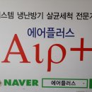 풍납2동주민센터 이미지