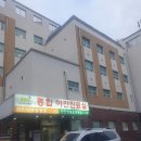 화인메트로병원 이미지