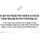 개금진치과의원 이미지