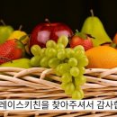 한체대 한국키즈 태권도장 이미지