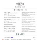 그해거제 이미지