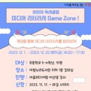 아람누리도서관 이미지