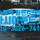 노원-공릉-3026 네이버블로그