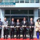 경북수산자원개발연구소민물고기연구센타 네이버블로그