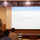 임동국한의원 이미지