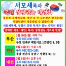 연제구-041 이미지