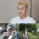 크러쉬후