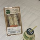 씨유 상주중앙로점 | 2월 제주여행 4박5일 둘째 날(제주갤럭시호텔, 가방을부탁해, 우도, 온오프, 블랑로쉐, 검멀레해수욕장...