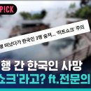 히트케어