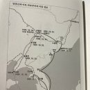 <하얼빈> 김훈, 안중근 소설