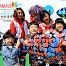 우정환경자원 이미지