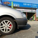 대동자동차정비공업사 이미지