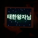 도솔어린이집 이미지