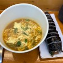 홍연자명품김밥 이미지