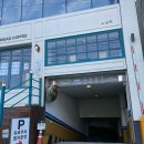 사상지하철역 2번출구 카페 앞 이미지