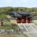 수락영당水落影堂 Daum카페