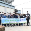 의회사무과