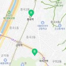 능동꿈맞이어린이집 이미지