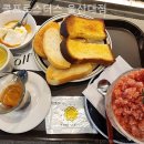 콜프로스터스울산대점 | 울산 남구 무거동 내돈내산 후기 콜프로스터스 울산대점 데이트