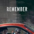 리멤버8 이미지
