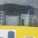 오태유리샷시