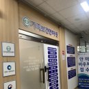 논현보건안마원 네이버블로그