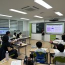 강진중앙초 학생들 ‘학생교육수당’ 정책 제안[미래교육신문] 이미지