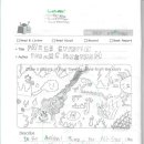 초림초등학교 이미지