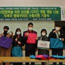 한서푸드 이미지