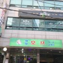 명일호프 네이버블로그
