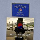 소석200℃