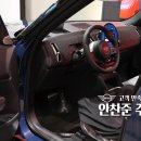 인디고선셋