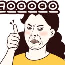 명주수산 이미지