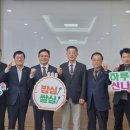 충주농협탄금한우타운 농민신문