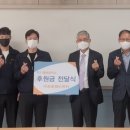 프로헤드헌터 충청일보