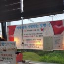 풍농주유소 이미지