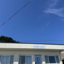 민지네 민박 이미지