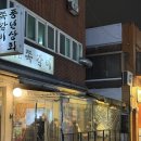 풍년목장 | [서울/강동] 풍년상회 | 천호쪽갈비구이 주말 웨이팅 내돈내산 천호역맛집