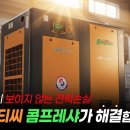 성원에너지
