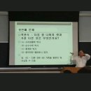 수학박사