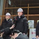 포스코이앤씨 이미지