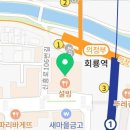 CU 에이제이파크회룡역점 이미지