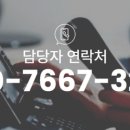 민경집밥 이미지